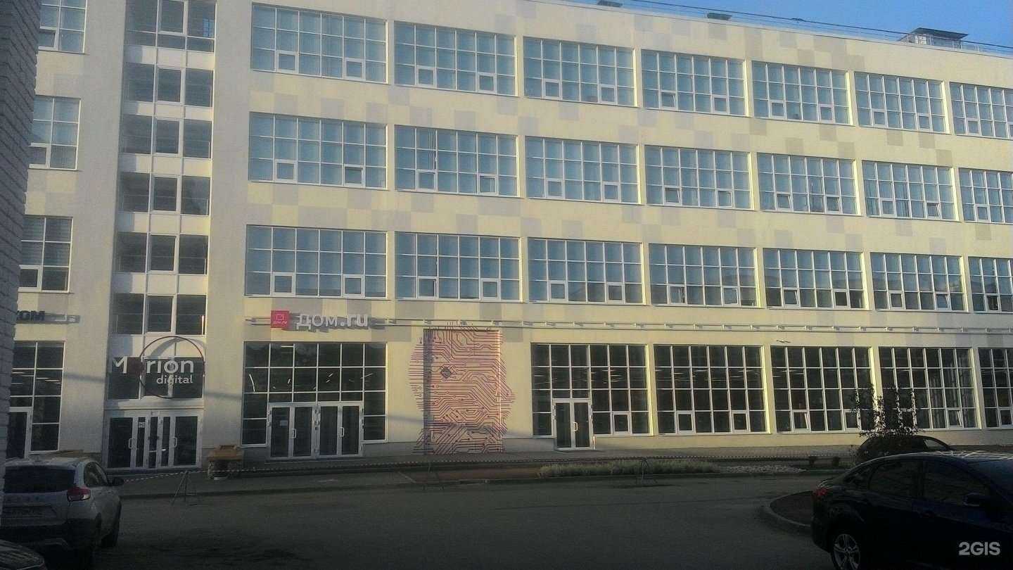 Отзывы на компанию Тидев в г. Пермь c фото