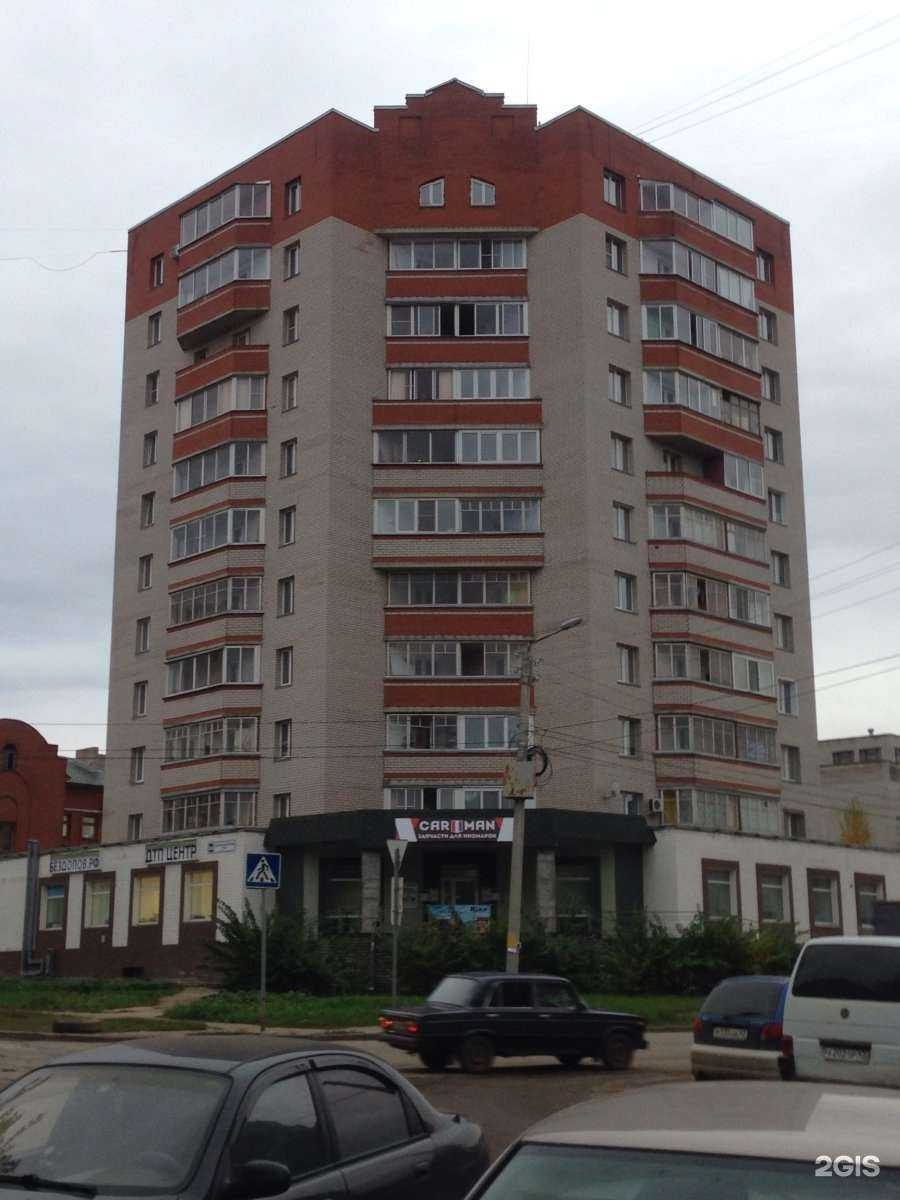 Отзывы на компанию Carman в Кирове c фото - фотография 2 из 2