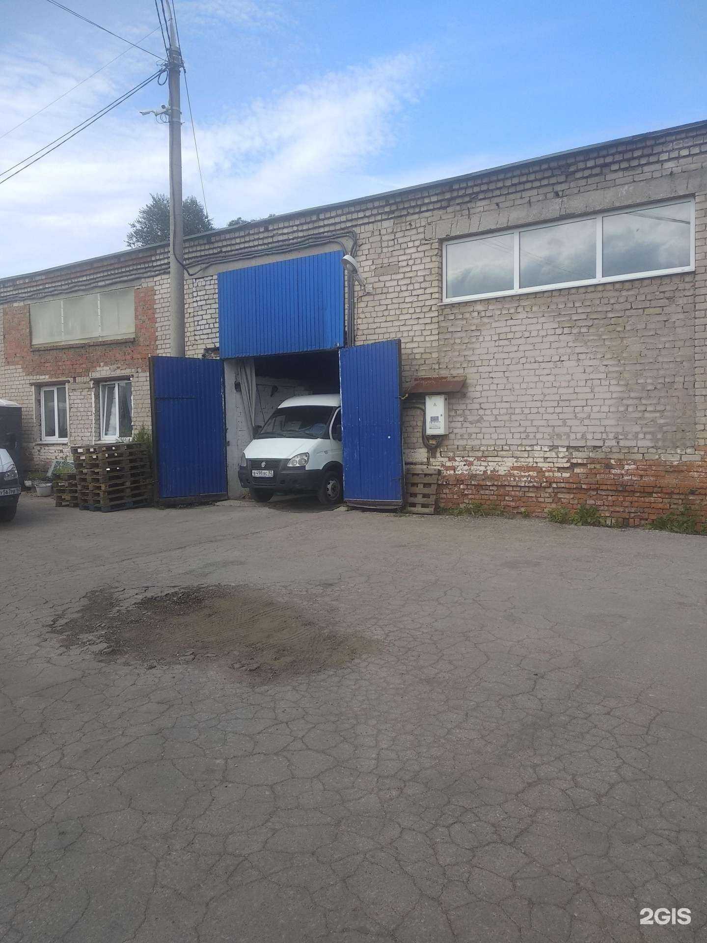 Отзывы на компанию Водный мир в Самаре c фото