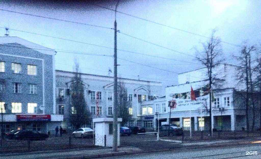 Отзывы на компанию Промикс Казань в Казани c фото