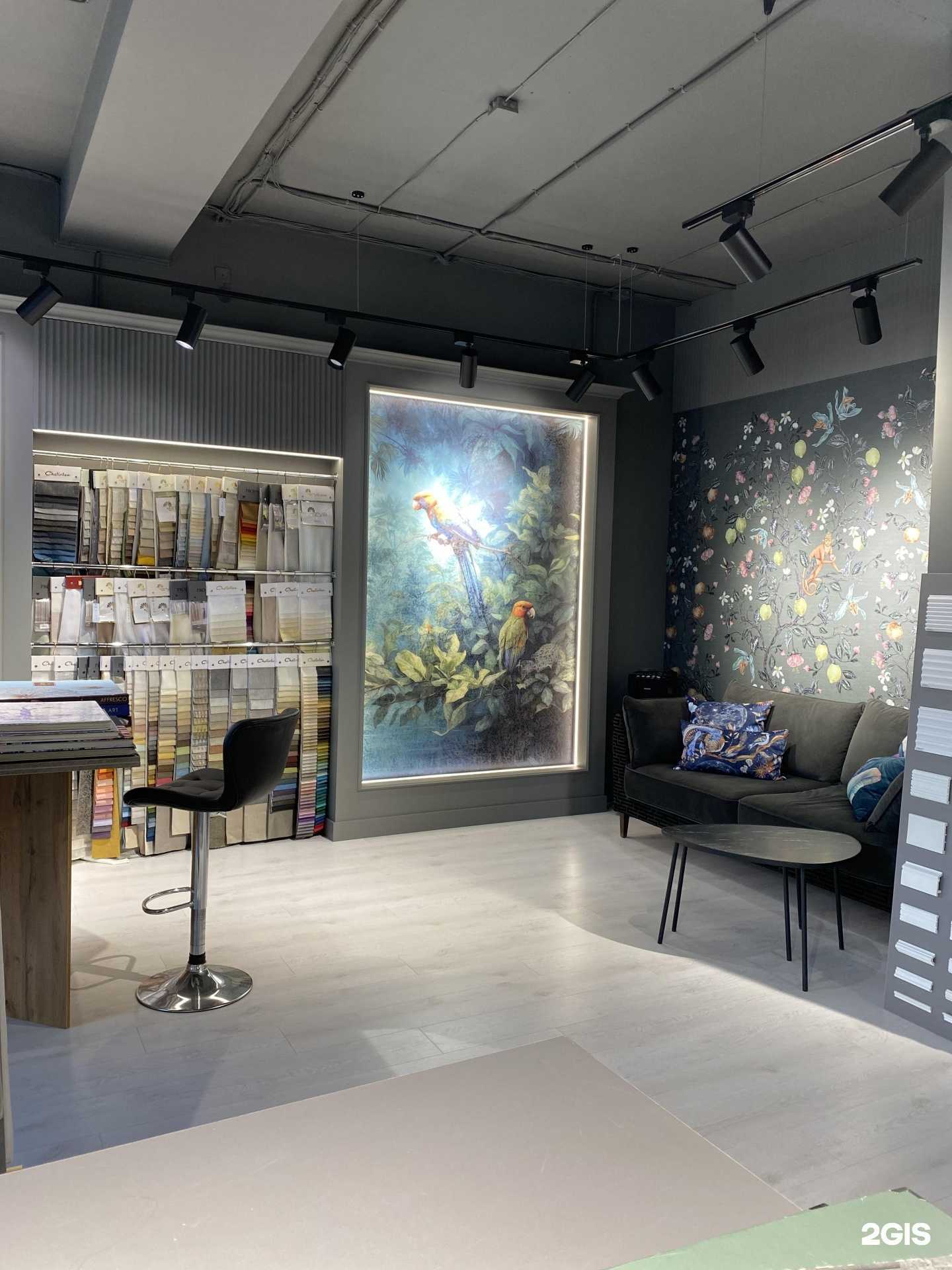 Отзывы на компанию Обоиград в г. Новосибирск c фото