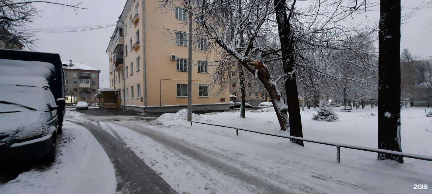 Отзывы на компанию Максим в Чебоксарах c фото - фотография 2 из 2