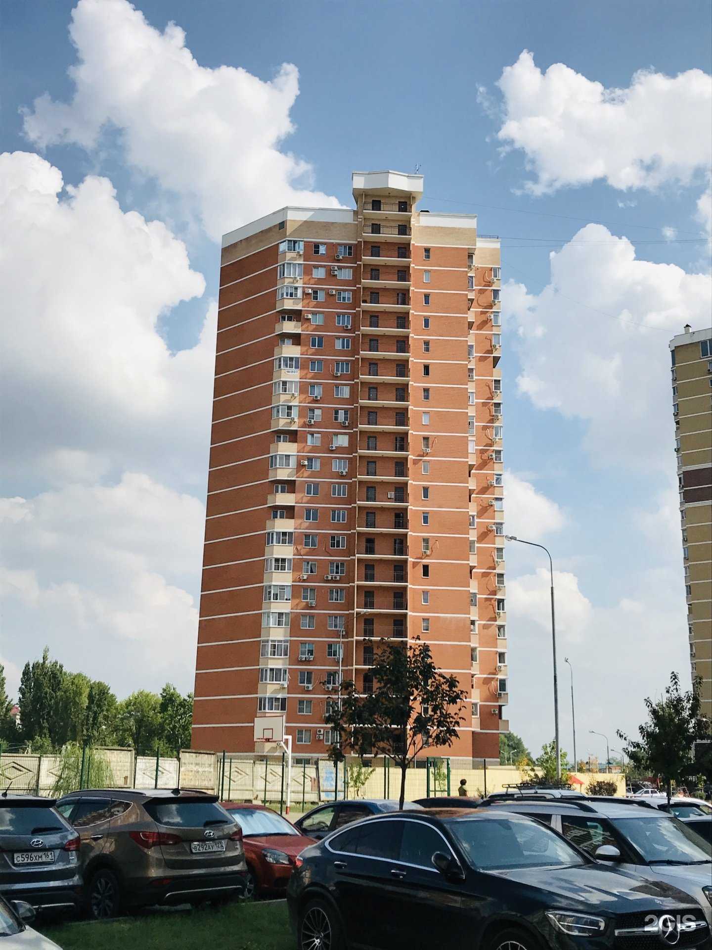 Отзывы на компанию ProTalant в Краснодаре c фото - фотография 2 из 2