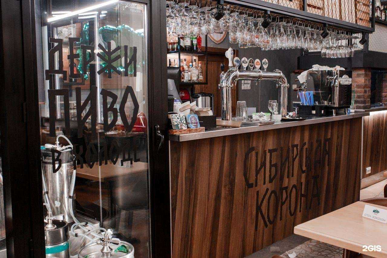 Отзывы на компанию Сибирская корона в г. Омск c фото