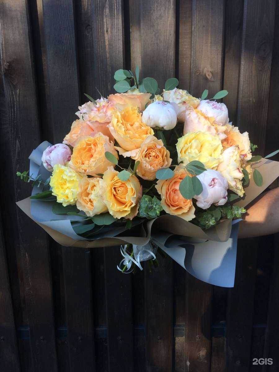 Отзывы на компанию Цветы мечты в Брянске c фото