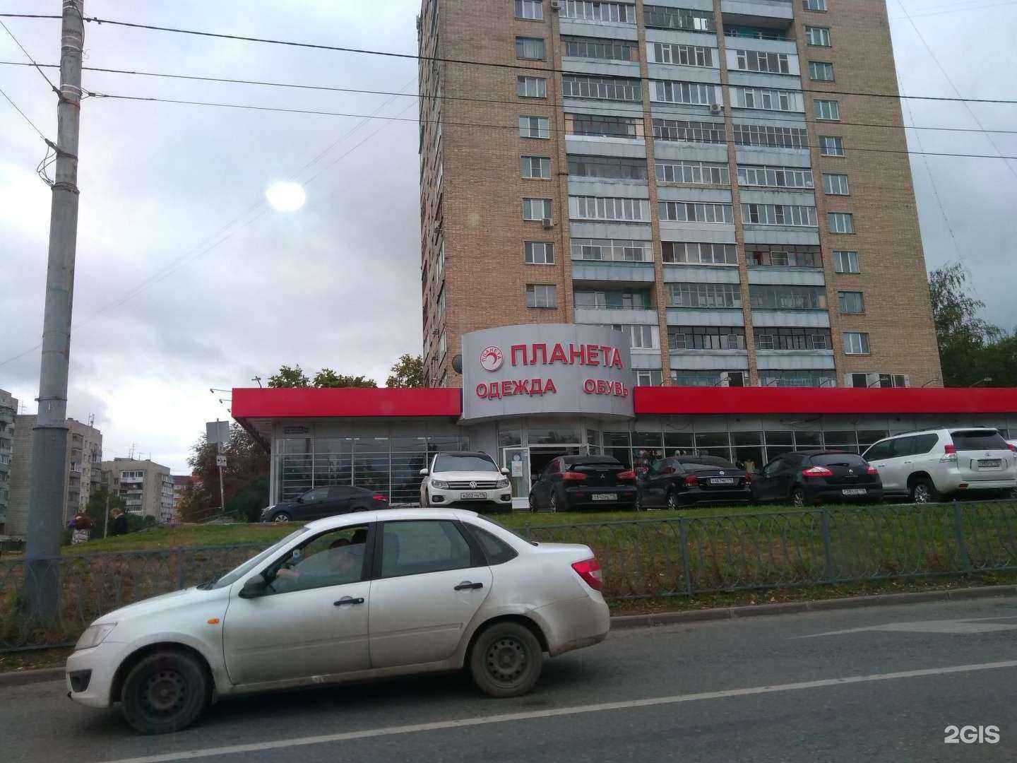 Отзывы на компанию Beauty room loft в Казани c фото - фотография 2 из 2