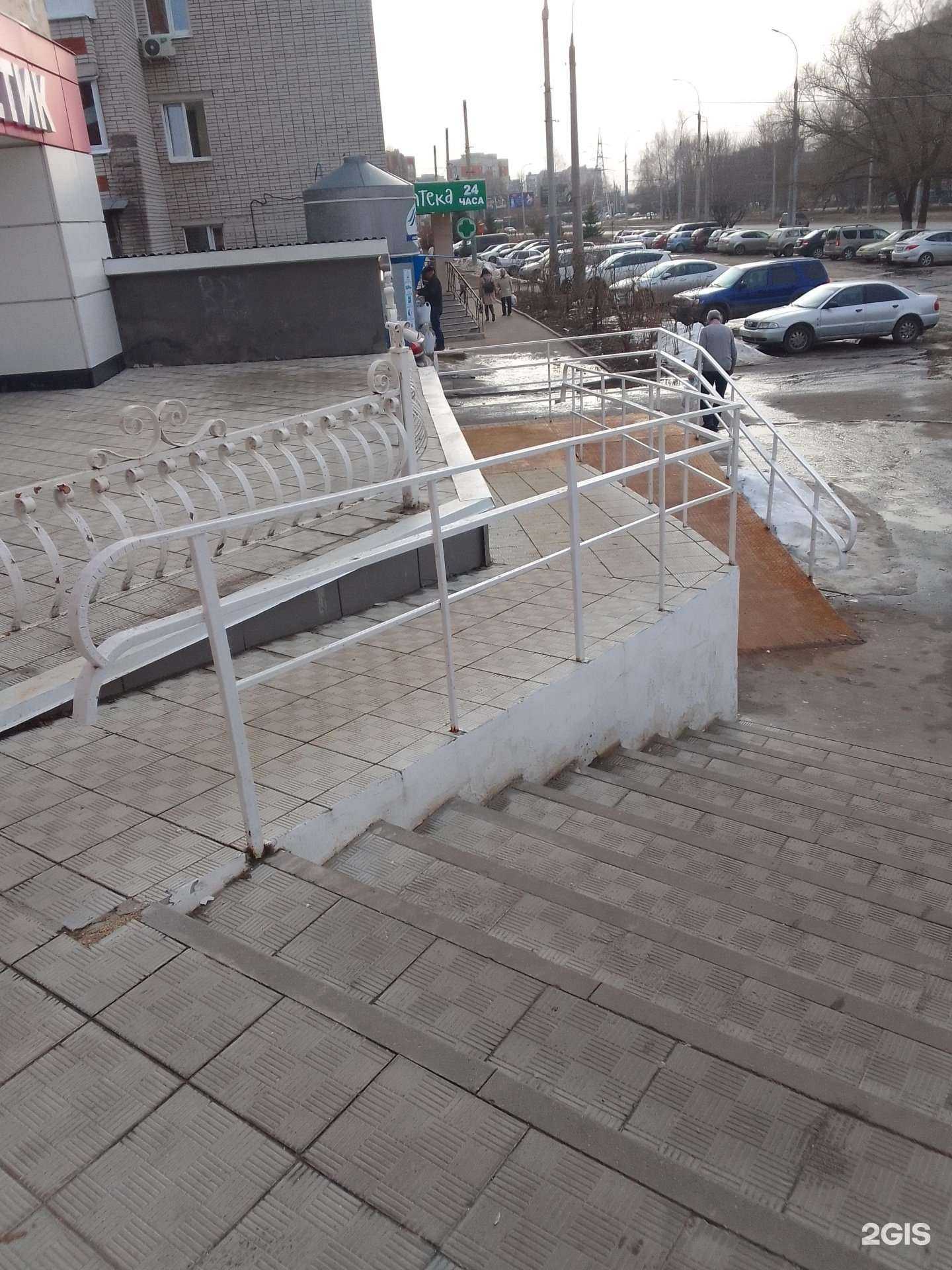 Отзывы на компанию My Dentist dental clinic в Владимире c фото - фотография 2 из 2