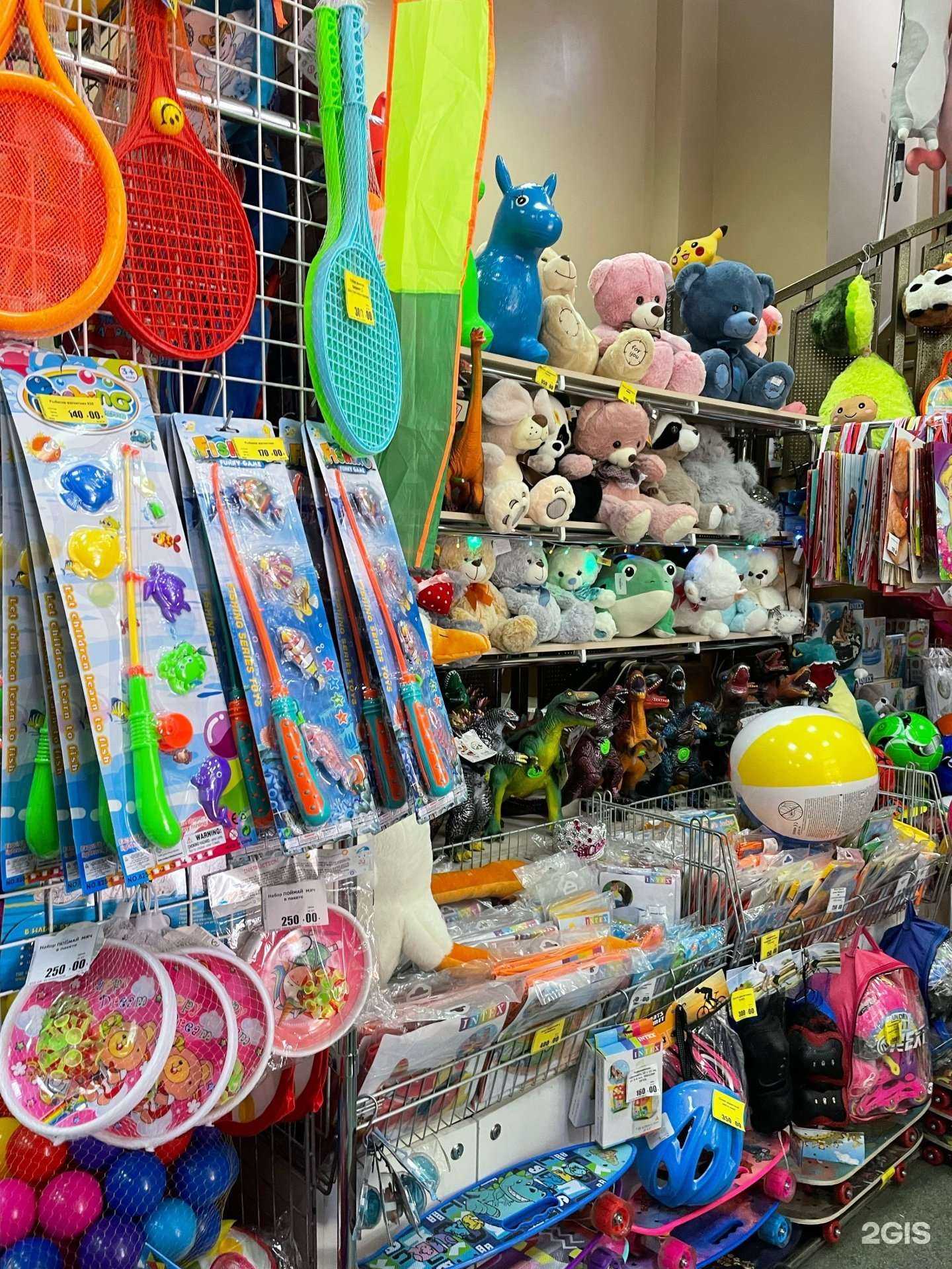 Отзывы на компанию Юла в г. Челябинск c фото