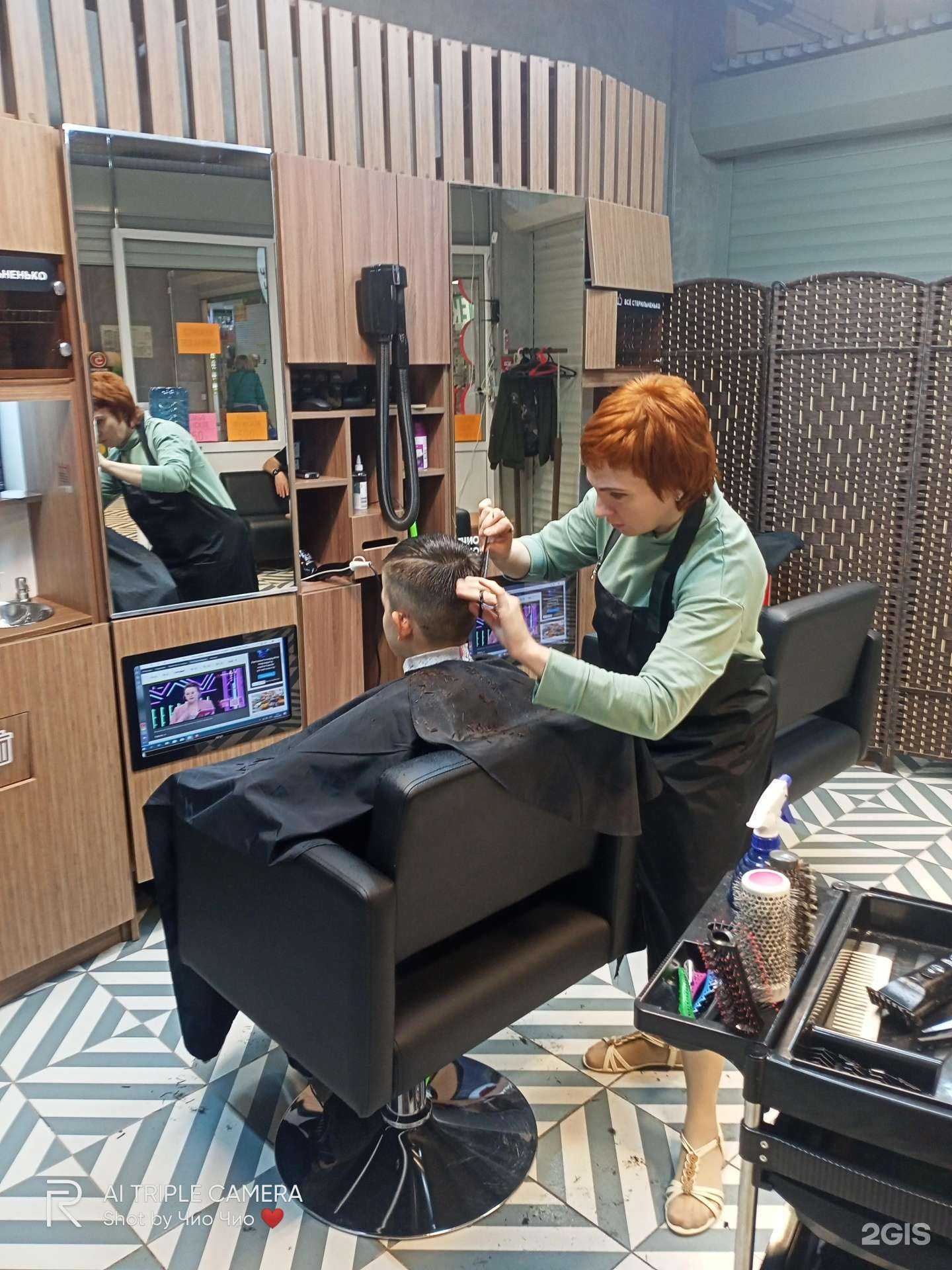 Отзывы на компанию Чио Чио в г. Брянск c фото