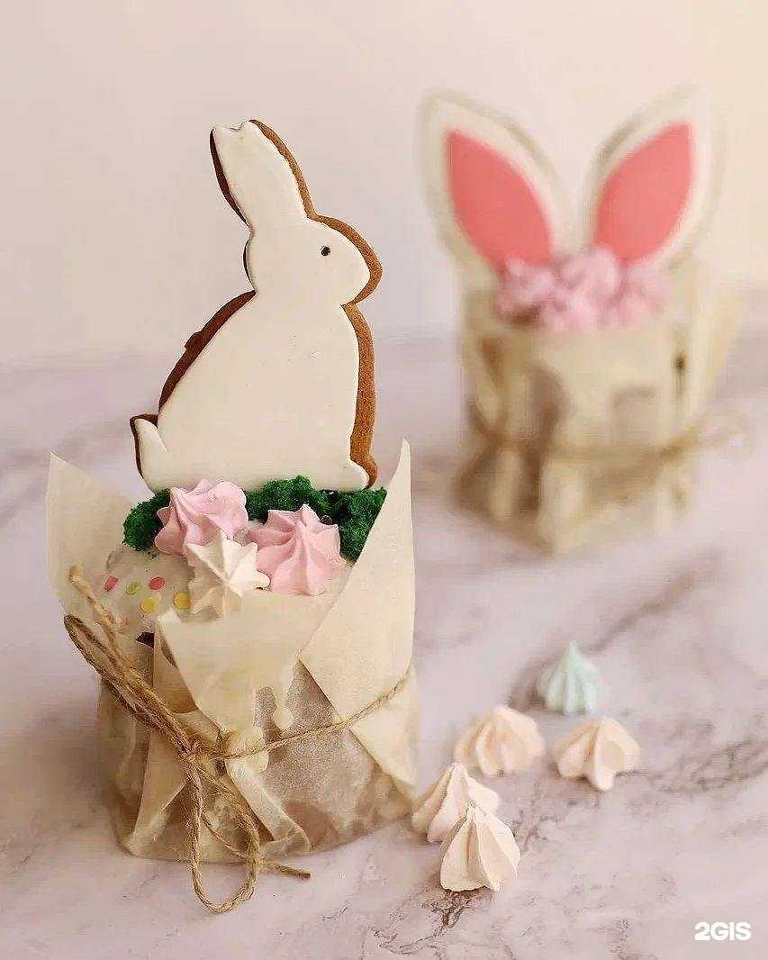 Отзывы на компанию Брецель в Волгограде c фото