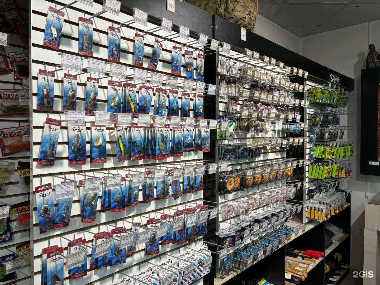 Отзывы на компанию ОхотАктив в г. Ковров c фото