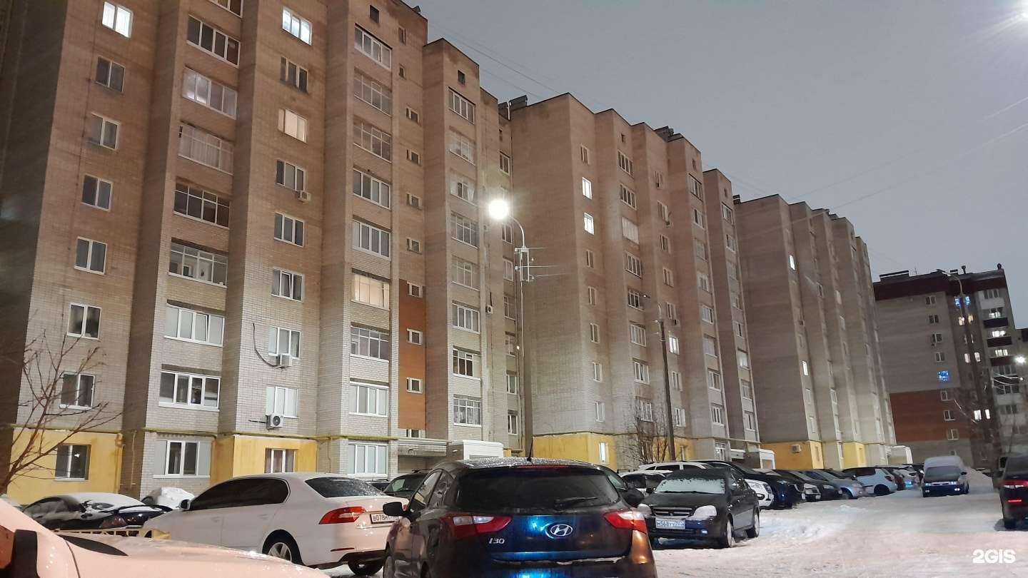 Отзывы на компанию Кровля-Стр в Стерлитамаке c фото - фотография 2 из 2