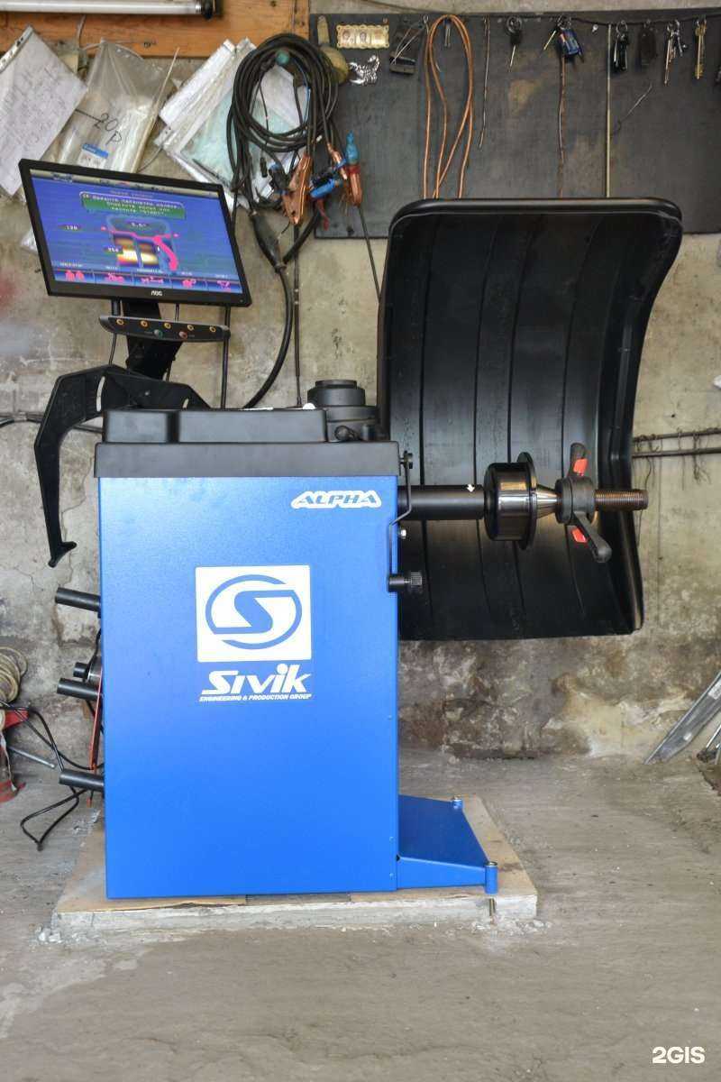 Отзывы на компанию Вектор в Барнауле c фото