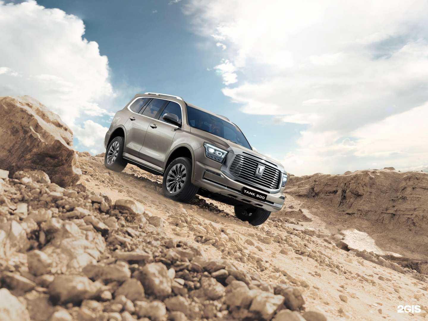 Отзывы на компанию Автомир в Балашихе c фото