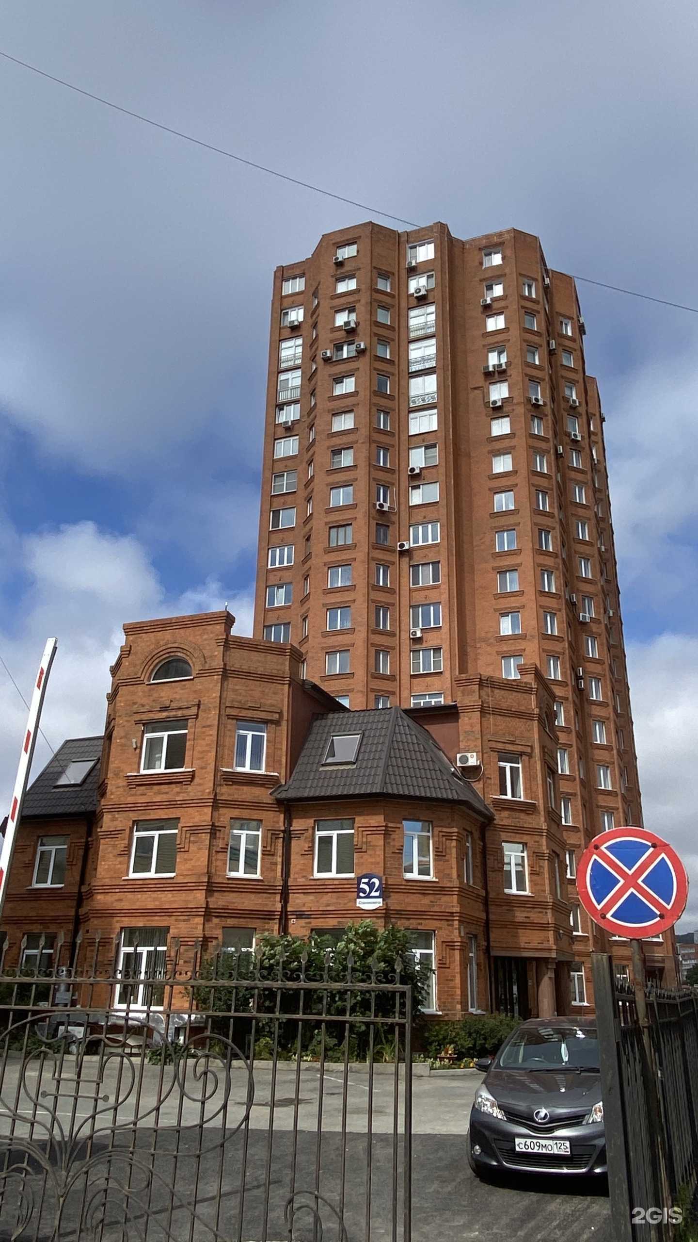 Отзывы на компанию Абро Индастрис в Владивостоке c фото - фотография 2 из 2