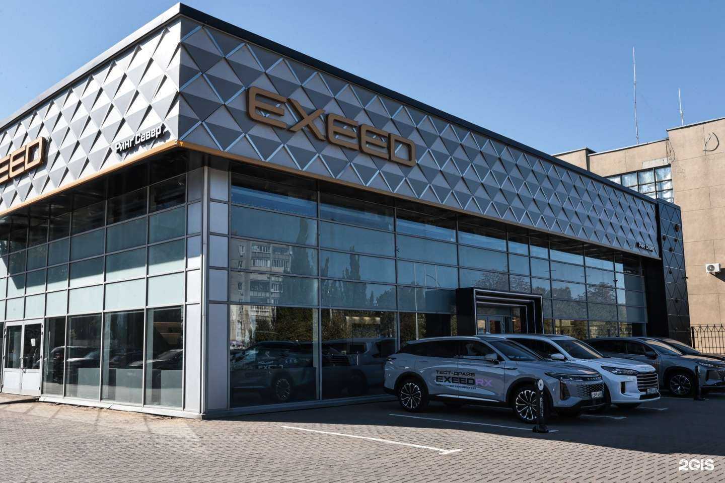 Отзывы на компанию Exeed Центр Ринг Север в Тамбове c фото