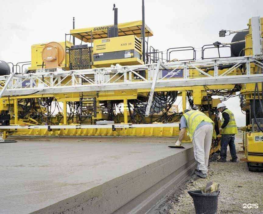 Отзывы на компанию БетонСервис23 в Краснодаре c фото