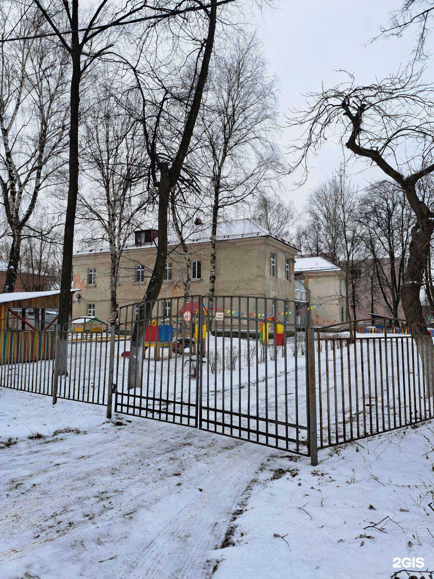 Отзывы на компанию Детский сад №106 в Ярославле c фото