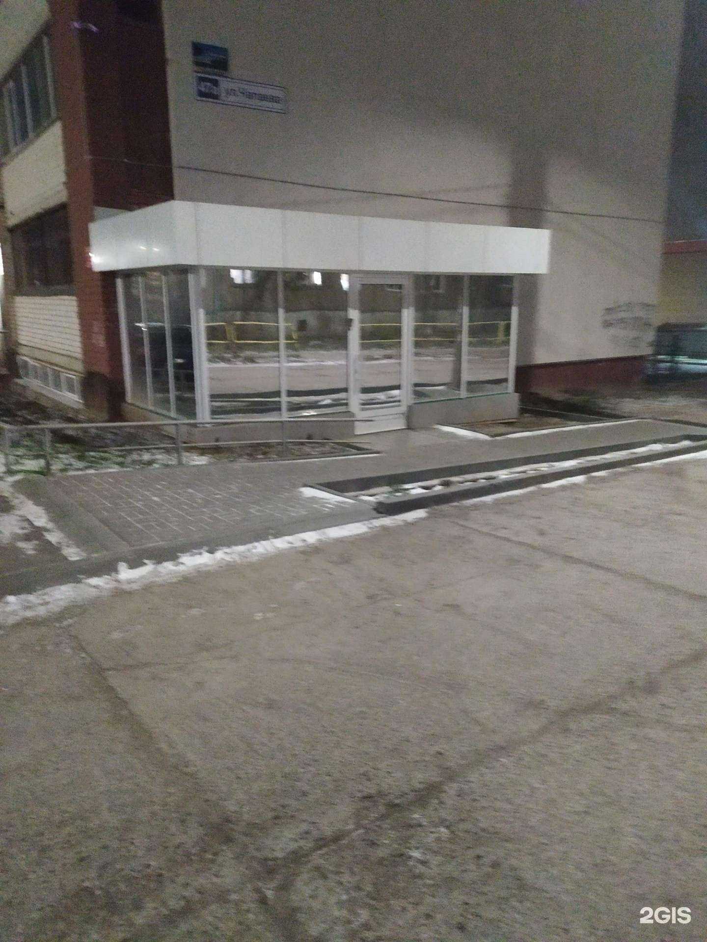 Отзывы на компанию Кировский завод тротуарной плитки в г. Киров c фото