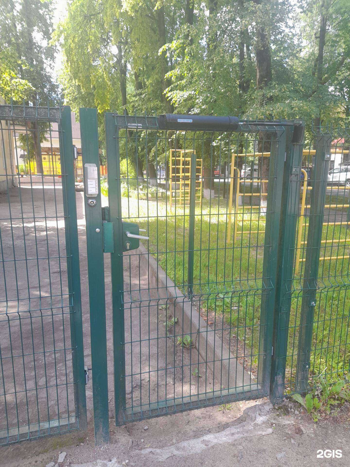 Отзывы на компанию Детский сад комбинированного вида №51 в г. Псков c фото