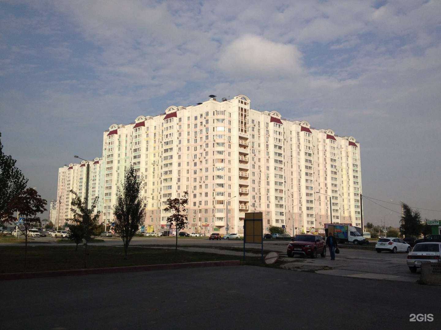 Отзывы на компанию Лаура в Ростове-на-Дону c фото - фотография 2 из 2