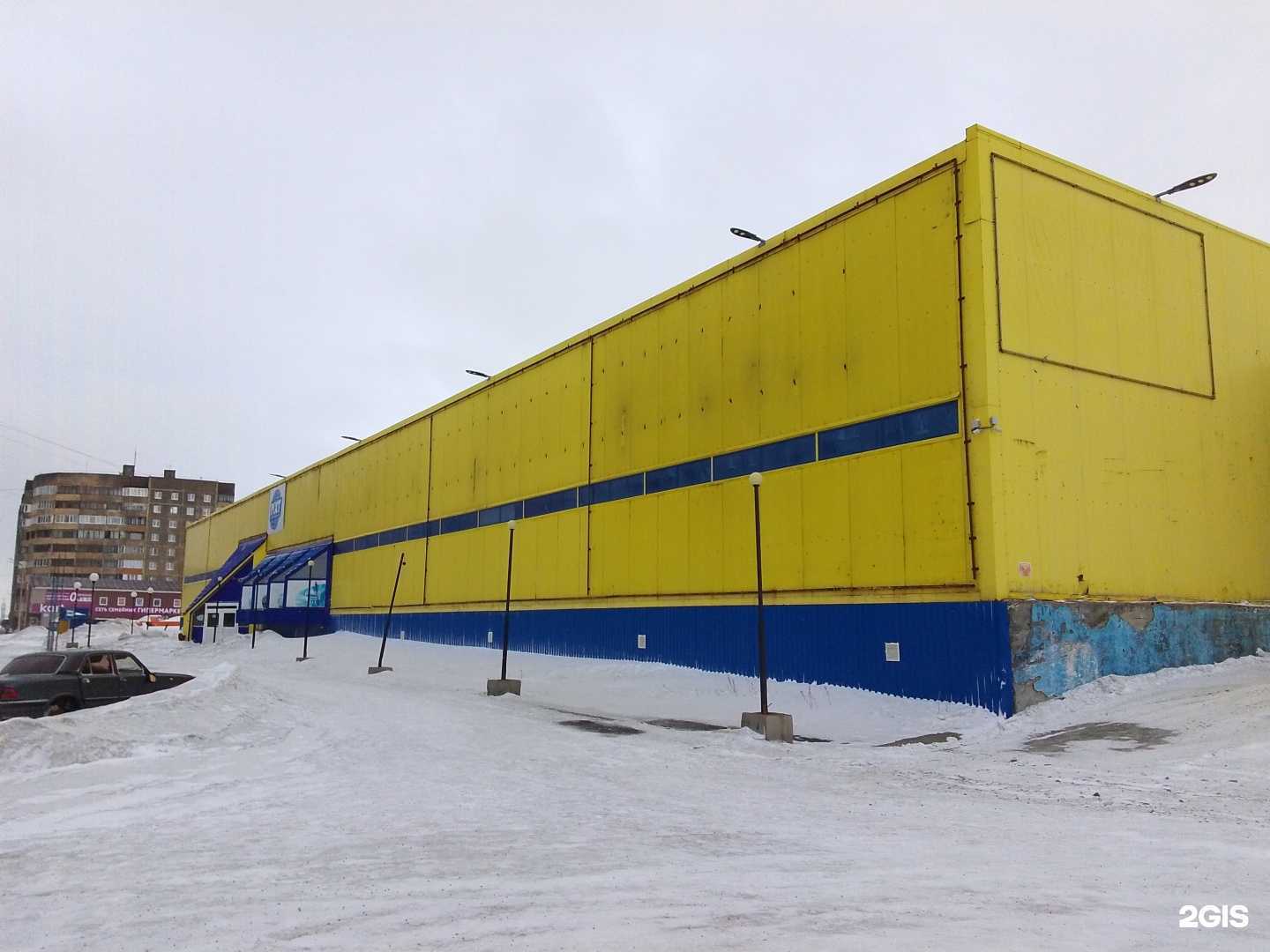 Отзывы на компанию Мегаполисресурс в г. Норильск c фото