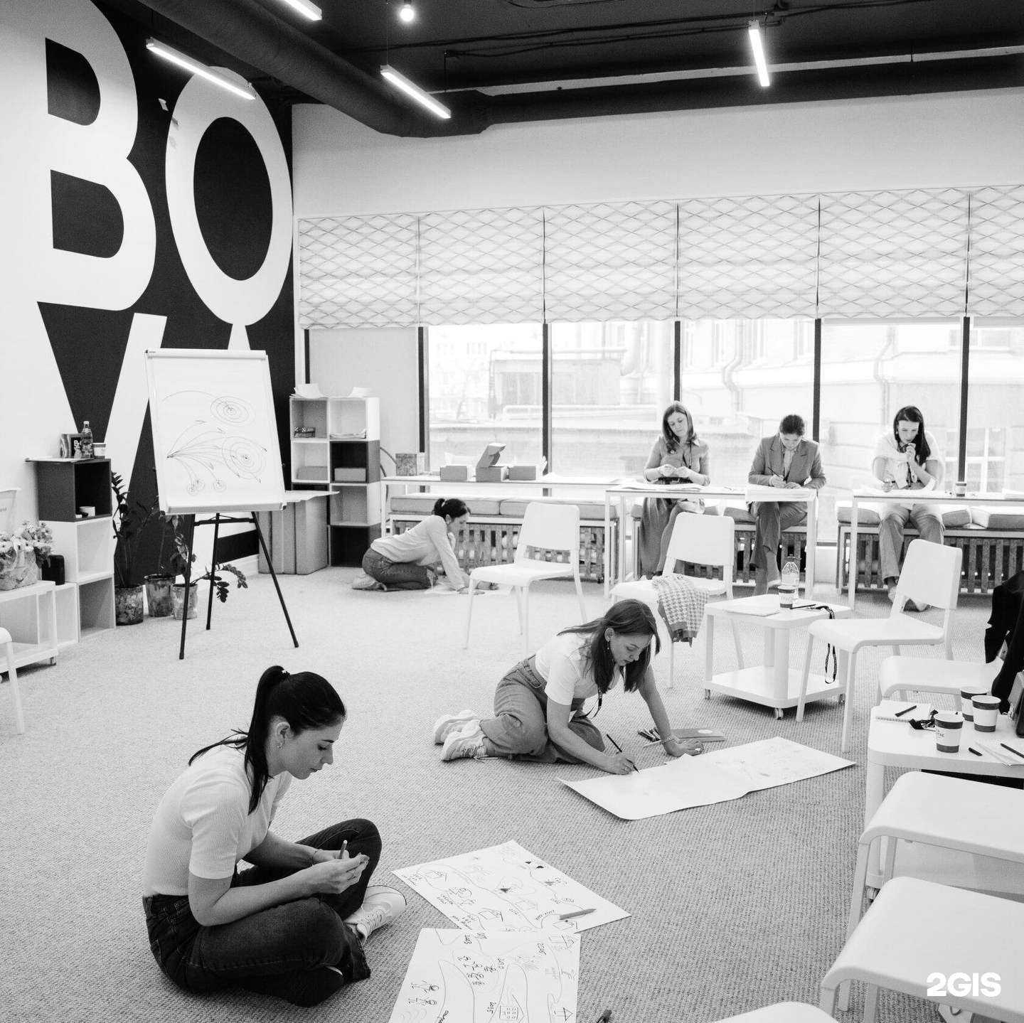 Отзывы на компанию Bovacentre в Ростове-на-Дону c фото