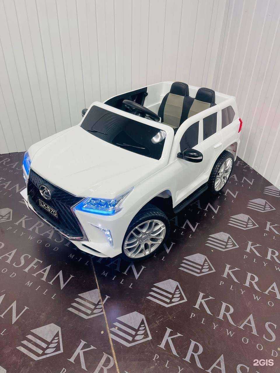 Отзывы на компанию ИнструментМаркет03 в г. Улан-Удэ c фото