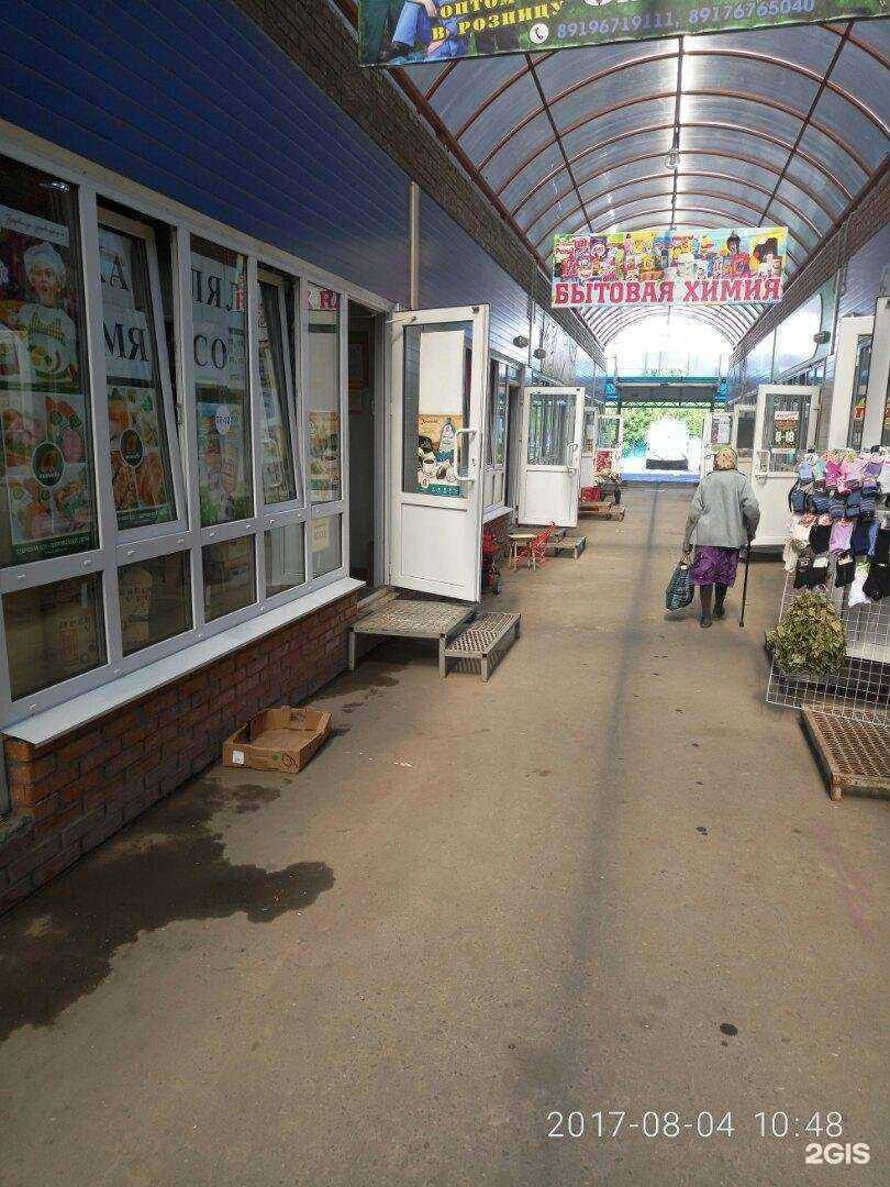 Отзывы на компанию Магазин фастфуда в Чебоксарах c фото