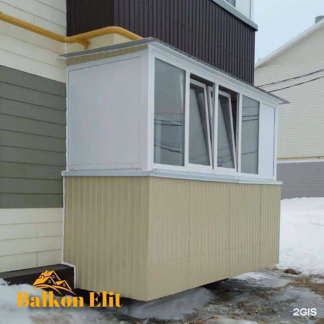 Отзывы на компанию Balkon elit в г. Холмск c фото