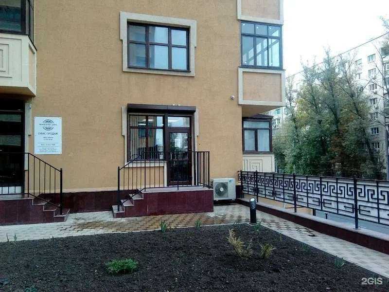 Отзывы на компанию Магистр в Ростове-на-Дону c фото