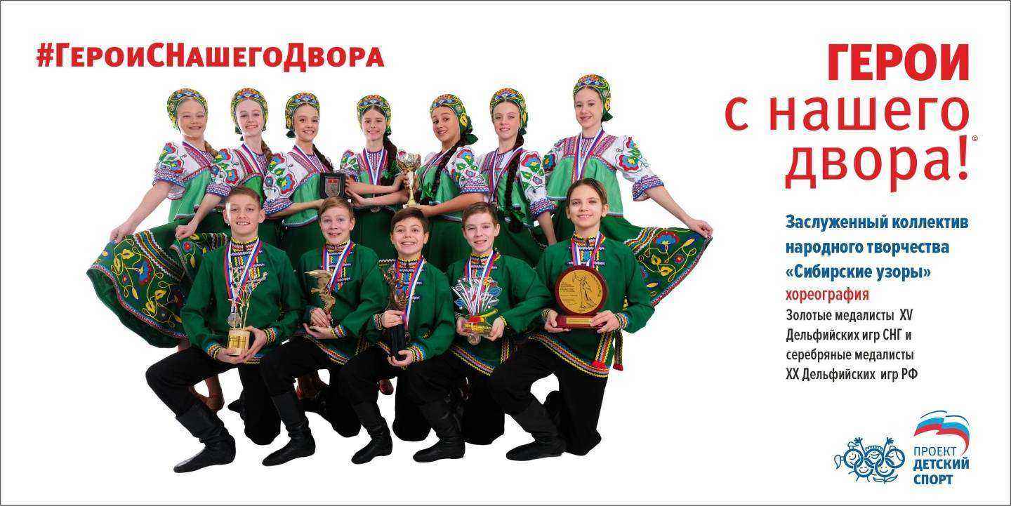 Отзывы на компанию Детская школа искусств №29 в г. Новосибирск c фото