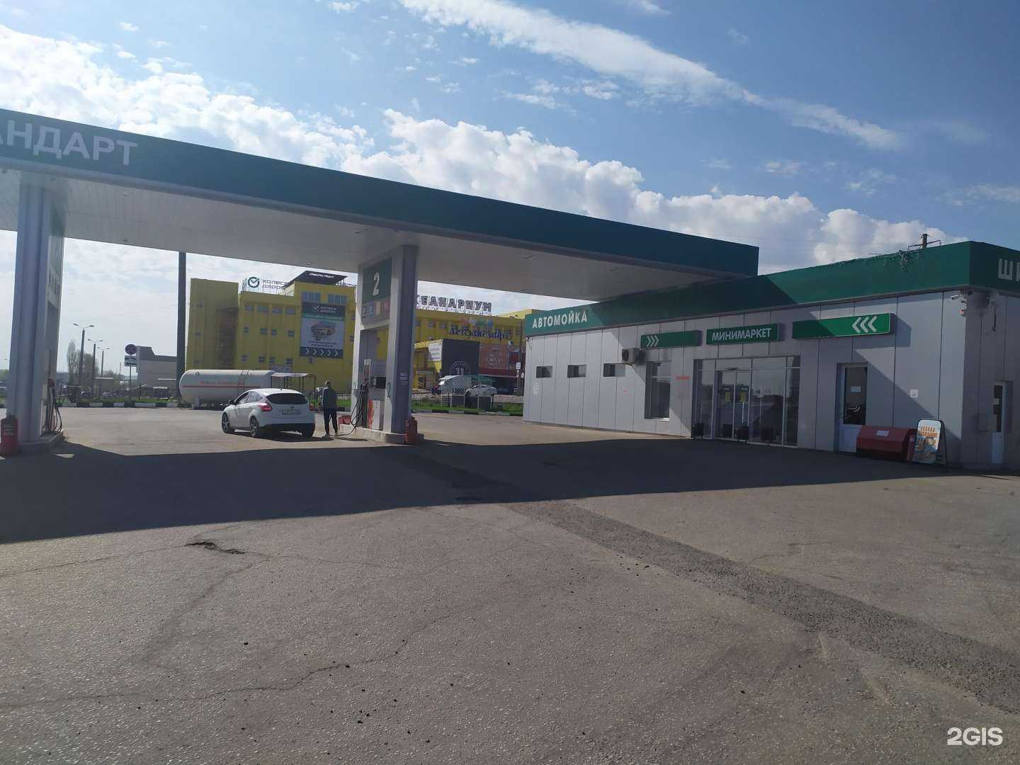 Отзывы на компанию Центр автосервиса в Пензе c фото - фотография 2 из 2