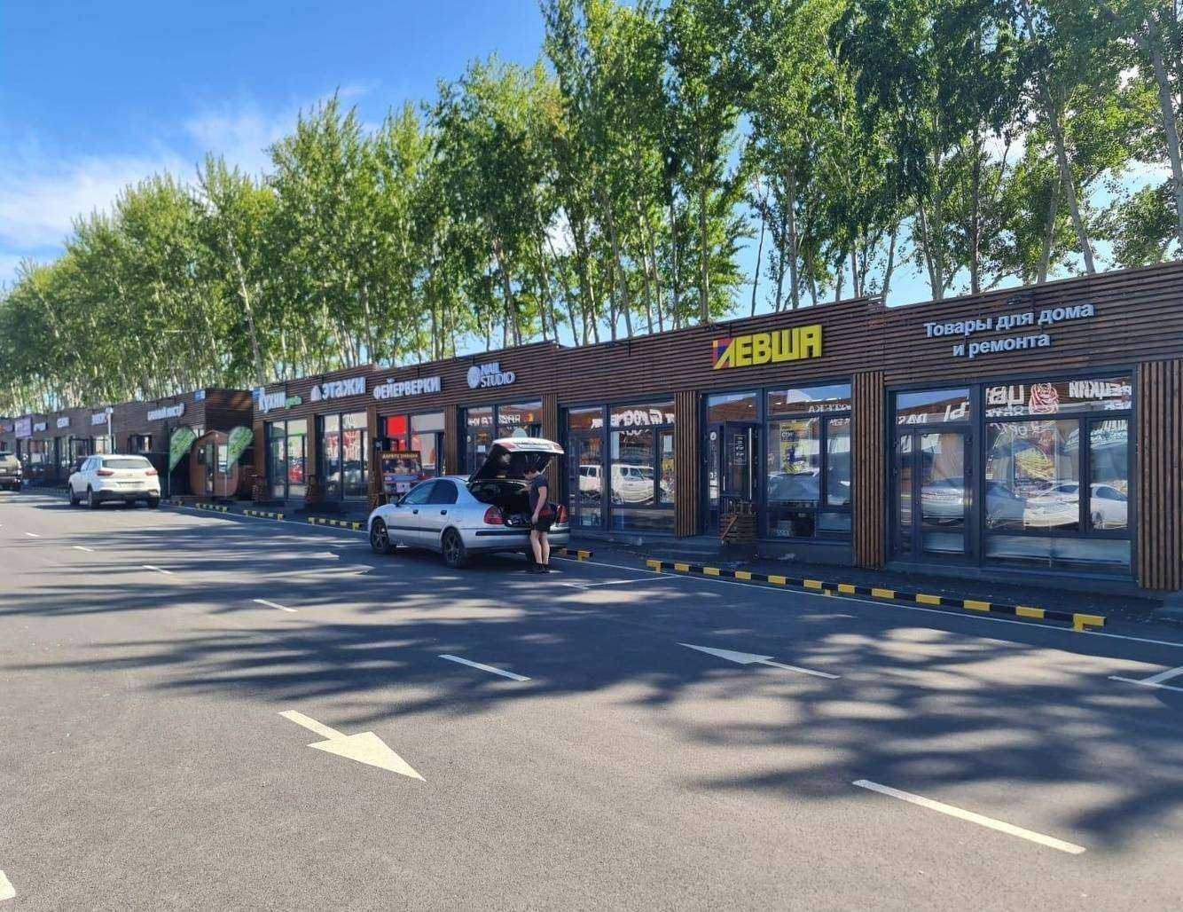 Отзывы на компанию Левша в г. Уфа c фото