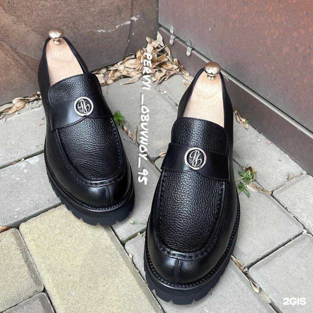 Отзывы на компанию Мужской сезон в г. Грозный c фото