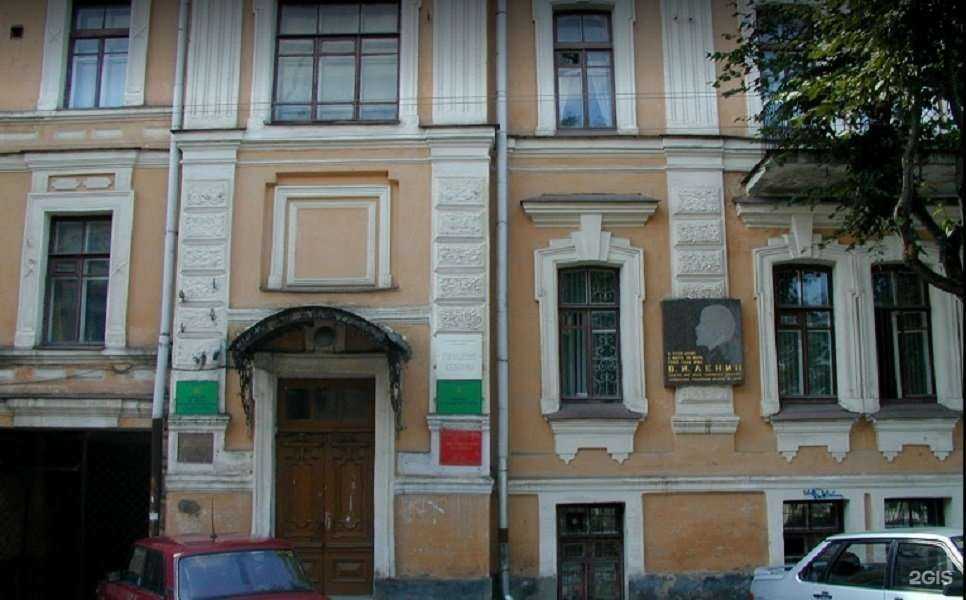 Отзывы на компанию Joseph в Пскове c фото - фотография 2 из 2