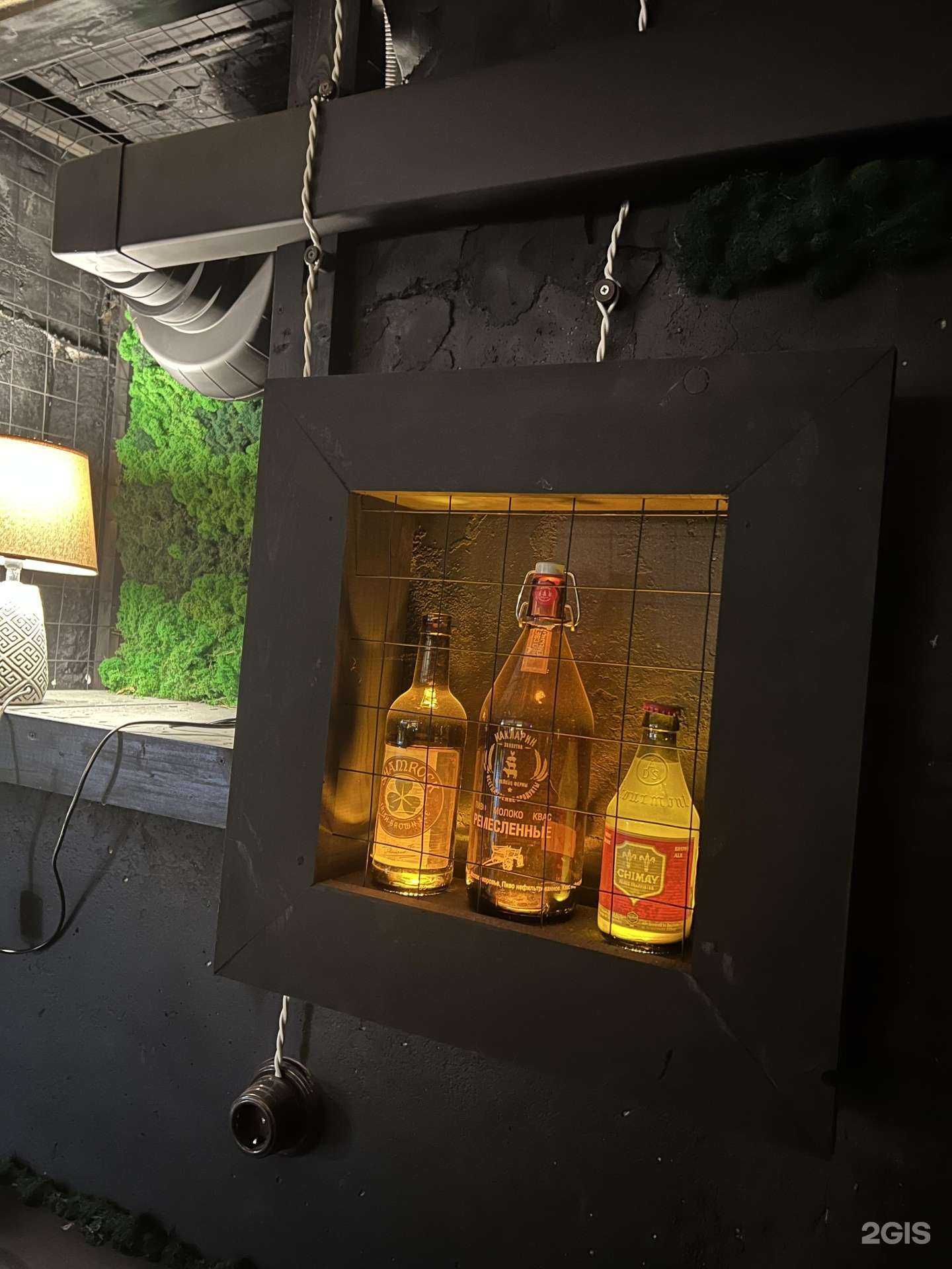 Отзывы на компанию Ребята с нашего двора в Белгороде c фото