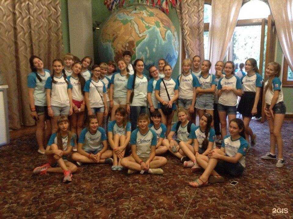 Отзывы на компанию Детская школа искусств г. Серов в Серове c фото