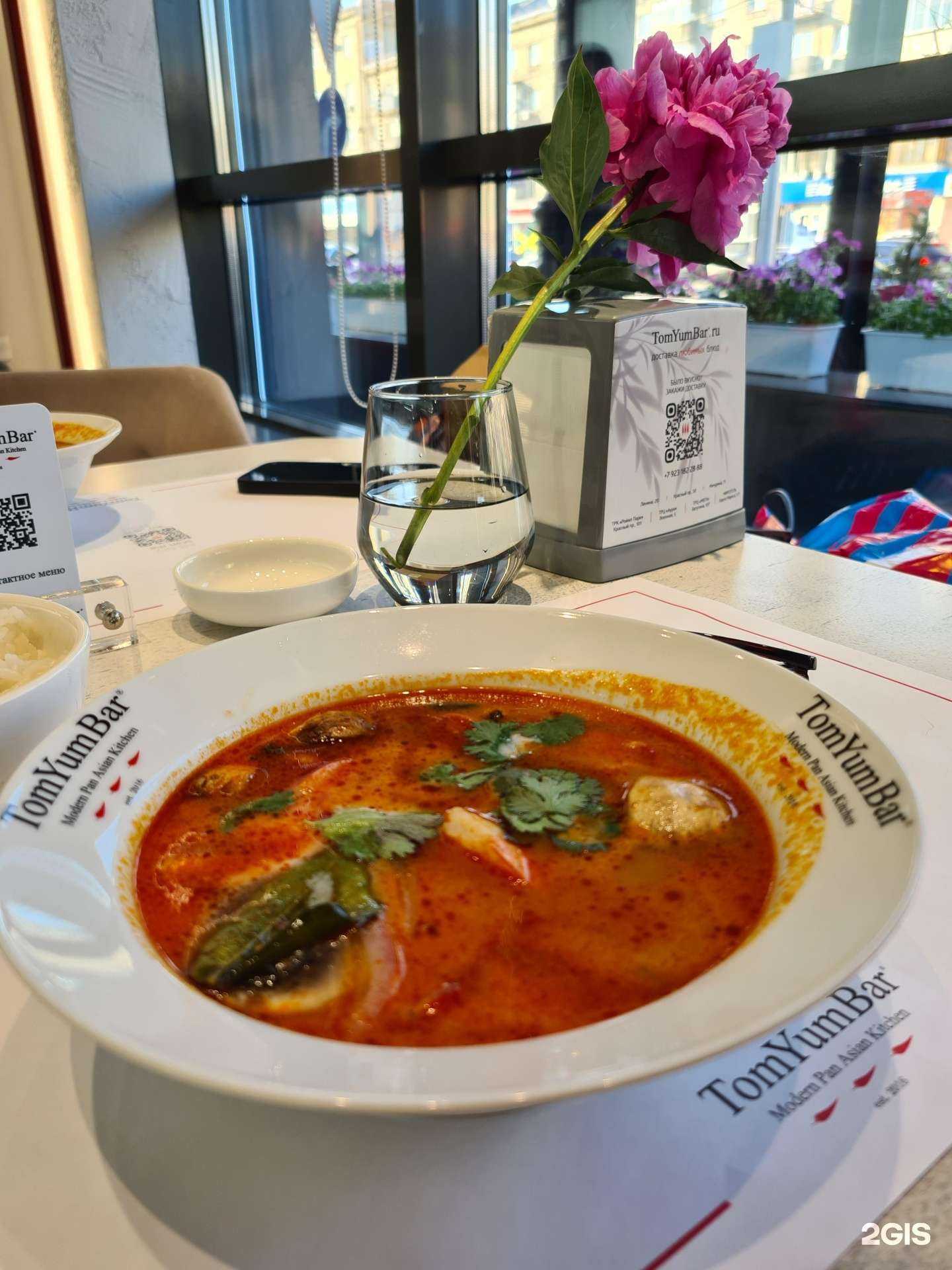 Отзывы на компанию TomYumBar в Новосибирске c фото