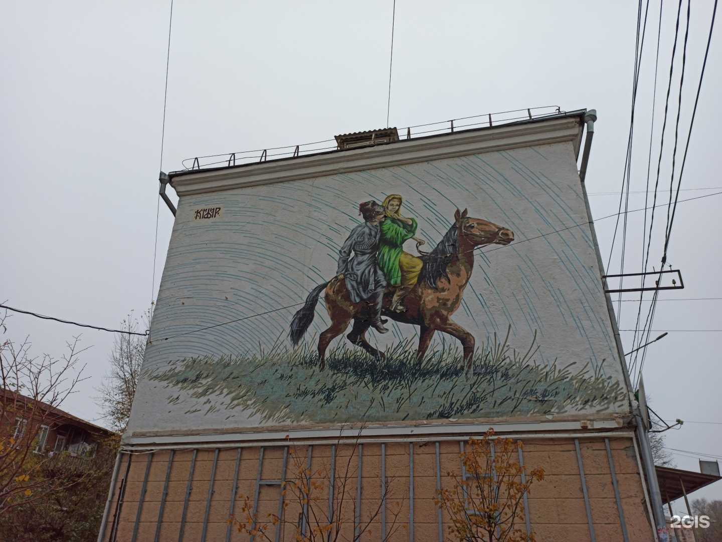 Отзывы на компанию Кольцовская стоматология в Воронеже c фото - фотография 2 из 2