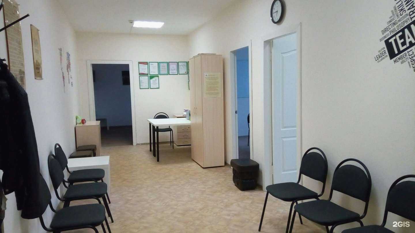 Отзывы на компанию Полиглот в Кургане c фото