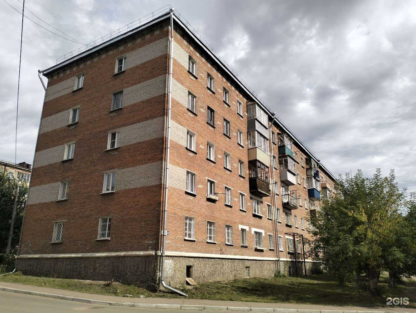 Отзывы на компанию Ok beauty в Улан-Удэ c фото - фотография 2 из 2