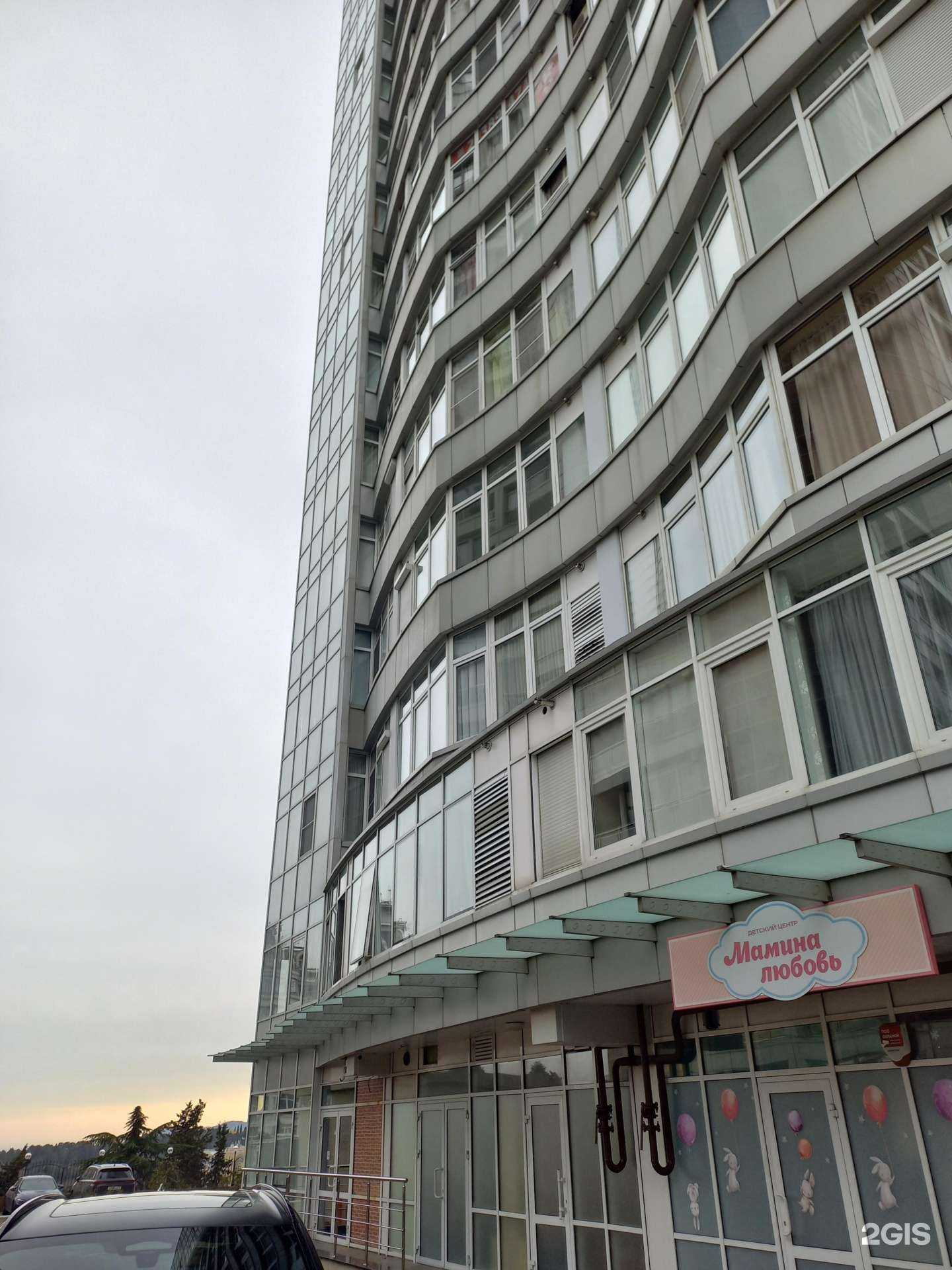 Отзывы на компанию Три брюта натощак в Сочи c фото - фотография 2 из 2