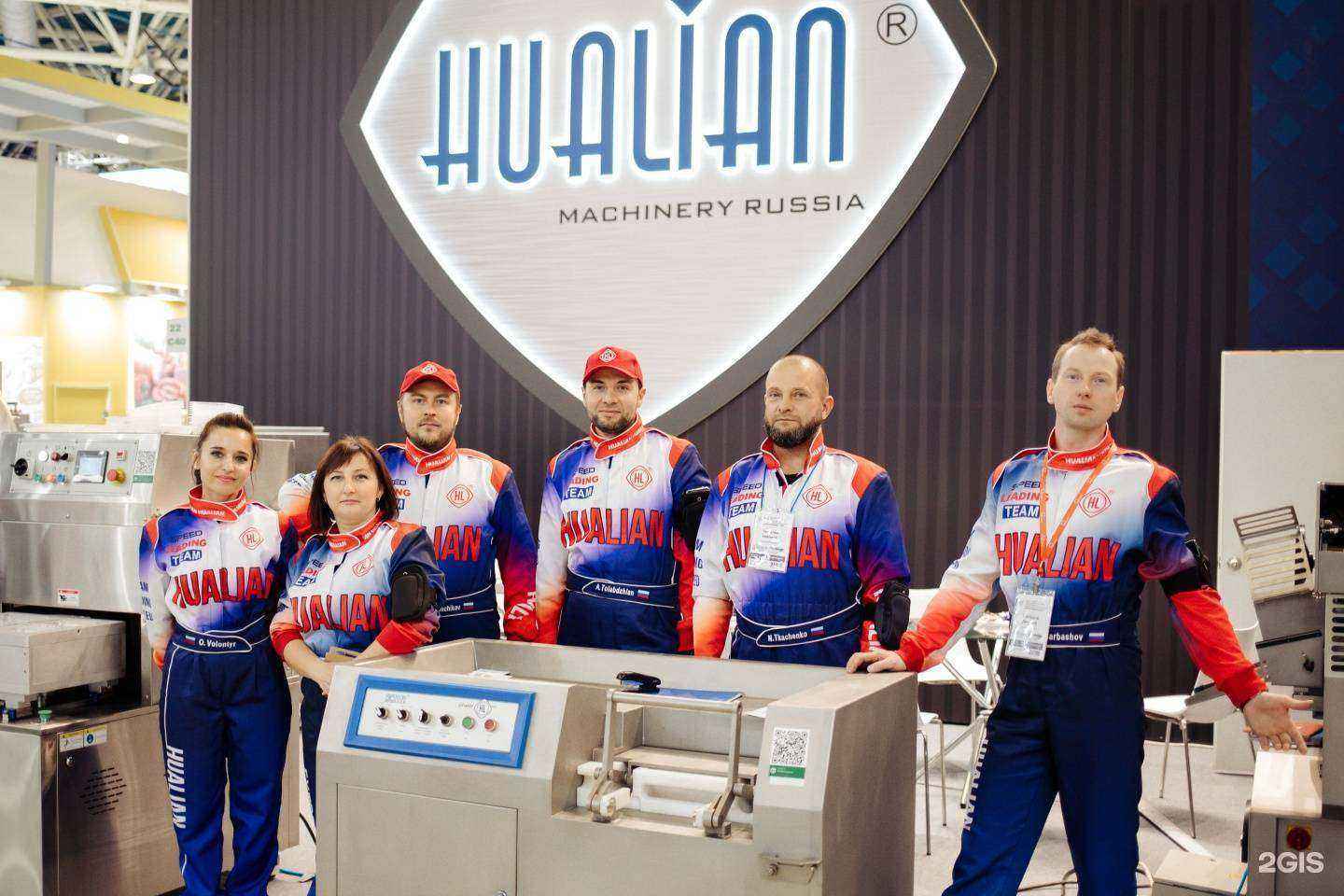 Отзывы на компанию Hualian Machinery в г. Новосибирск c фото