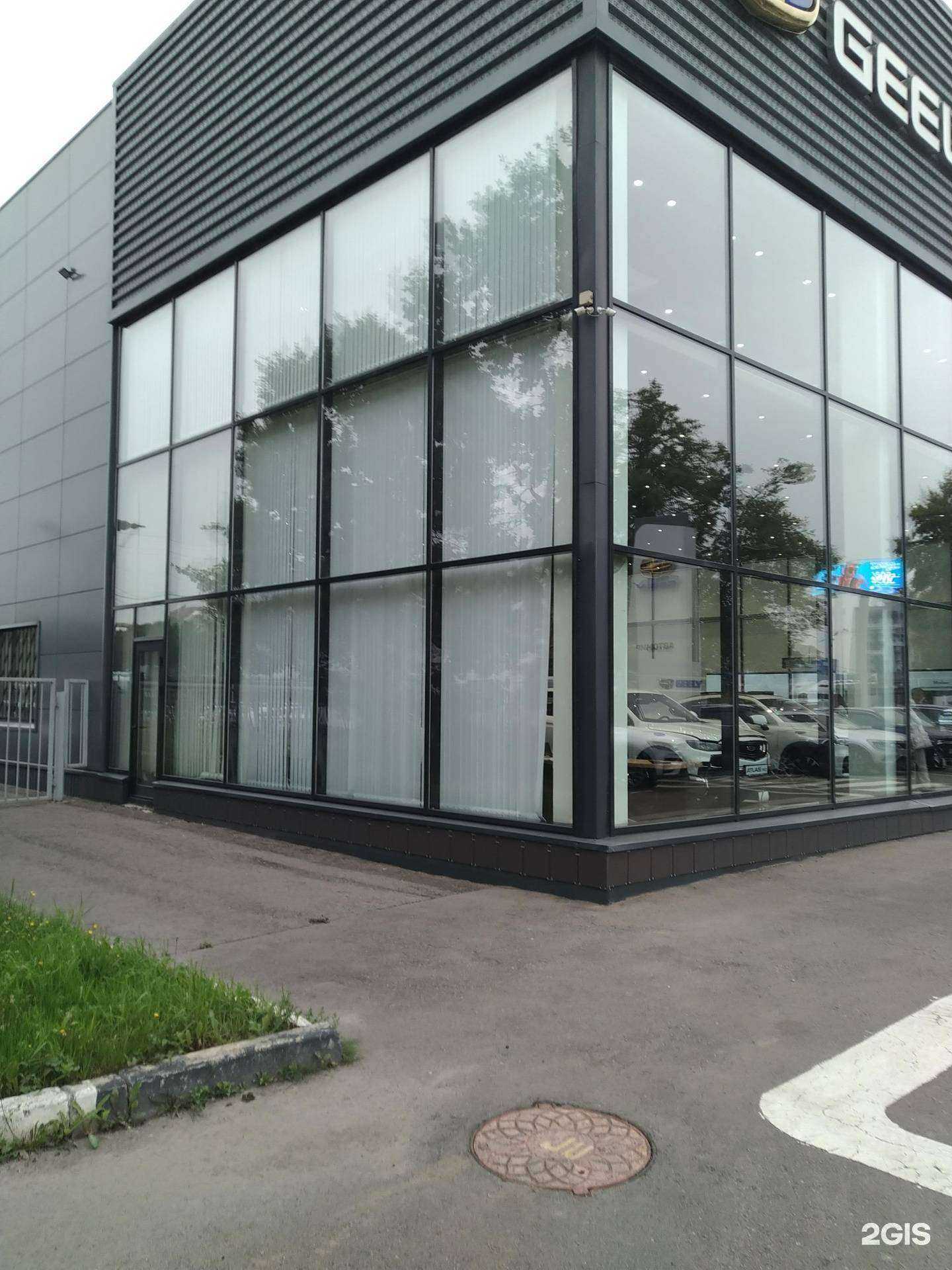 Отзывы на компанию Автомир в г. Химки c фото