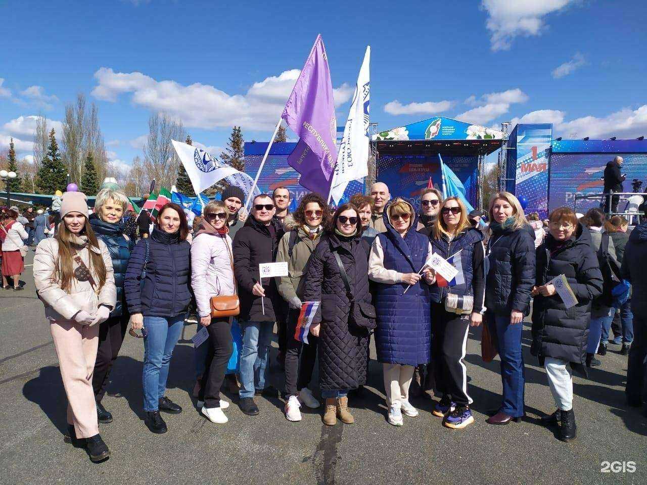 Отзывы на компанию Учебно-исследовательский центр профсоюзов в Казани c фото