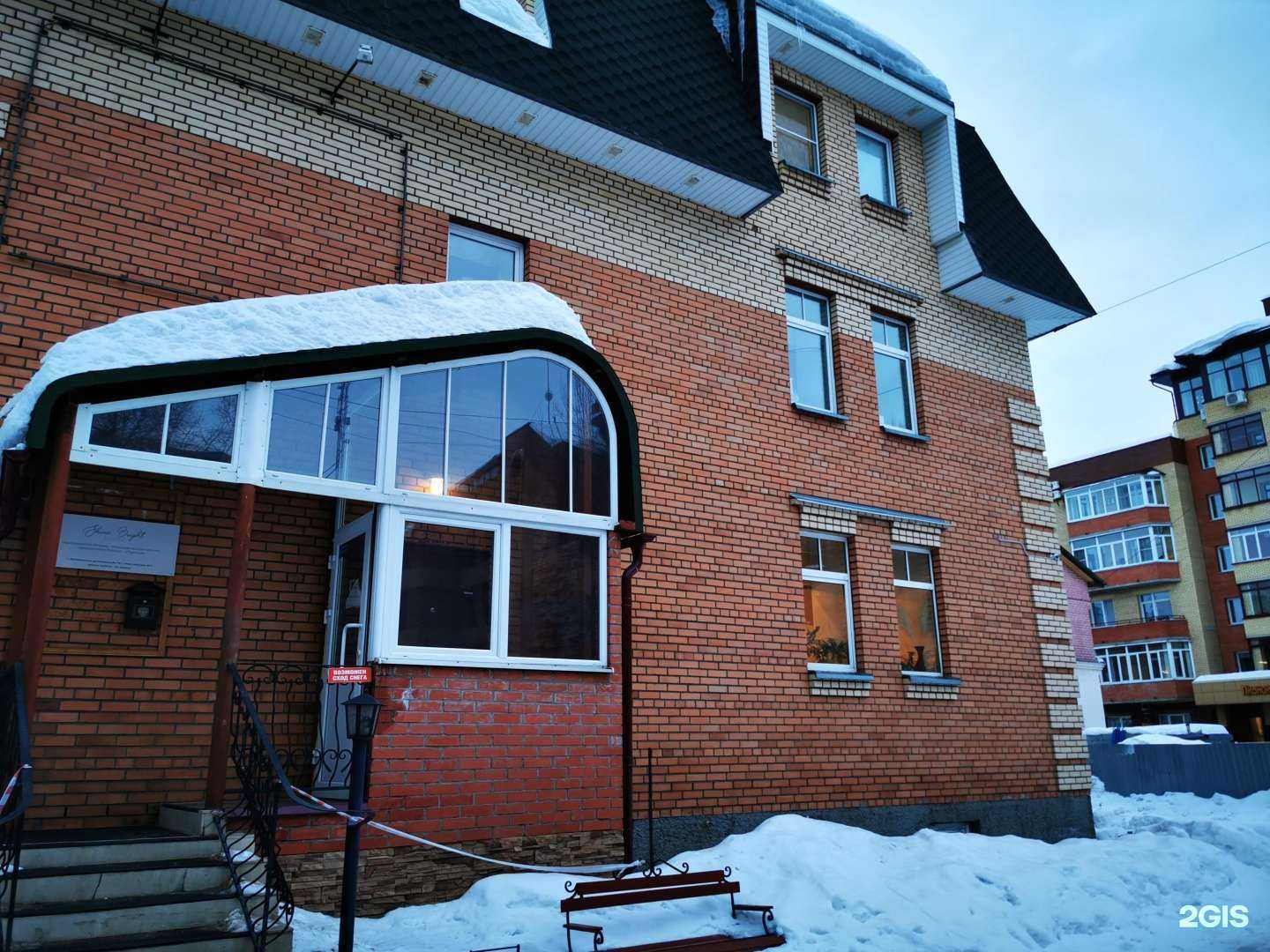 Отзывы на компанию АльфаСтрахование в Архангельске c фото - фотография 2 из 2