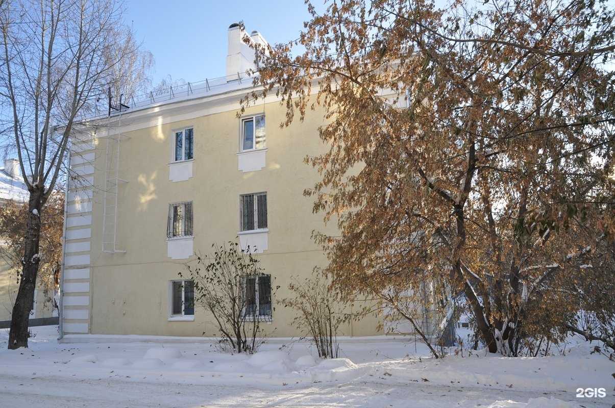 Отзывы на компанию Цветочный бро в Екатеринбурге c фото - фотография 2 из 2