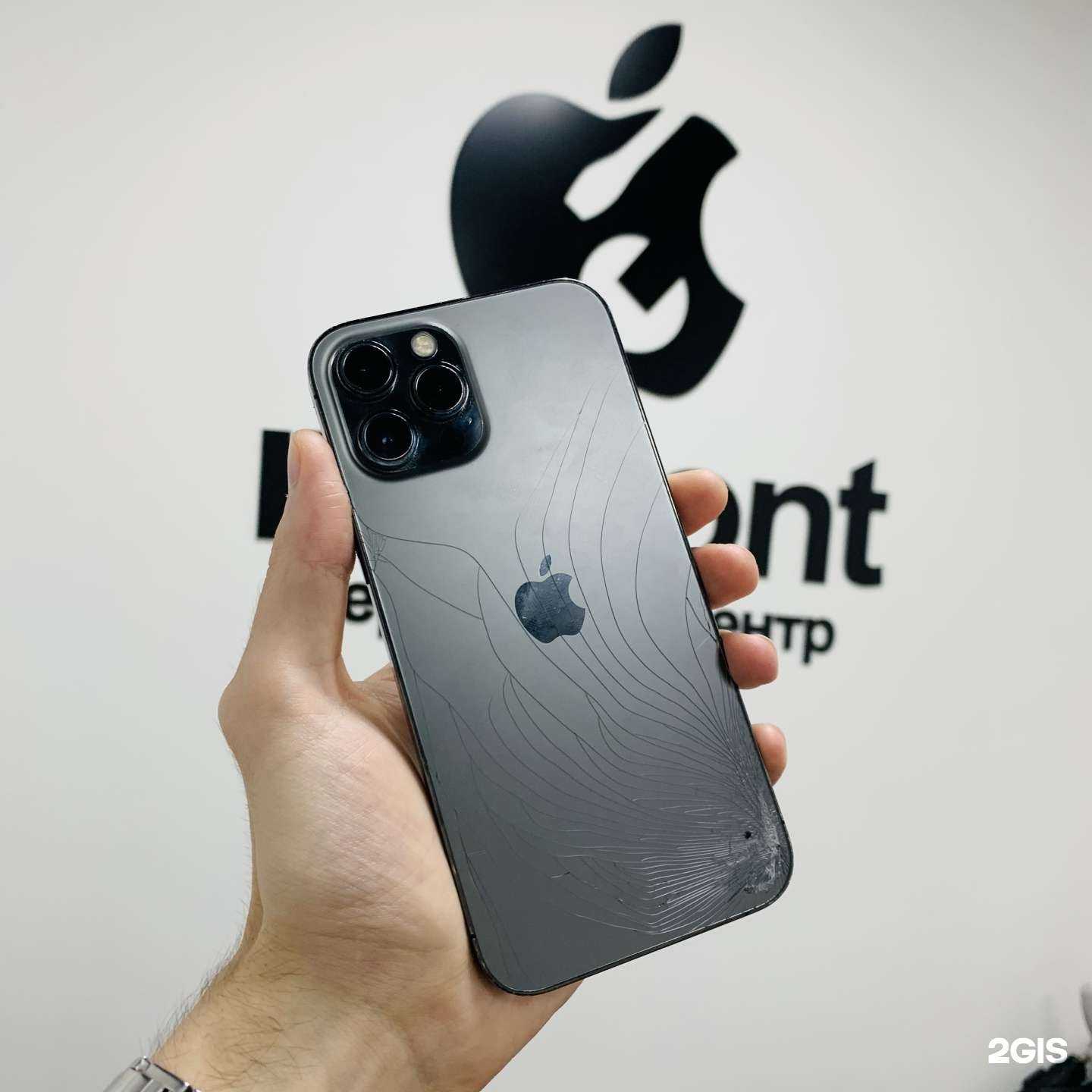 Отзывы на компанию Re:mont в г. Тюмень c фото