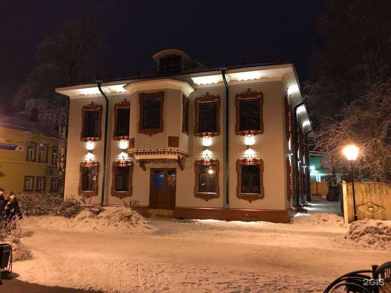 Отзывы на компанию Студия перманентного макияжа в Архангельске c фото - фотография 2 из 2